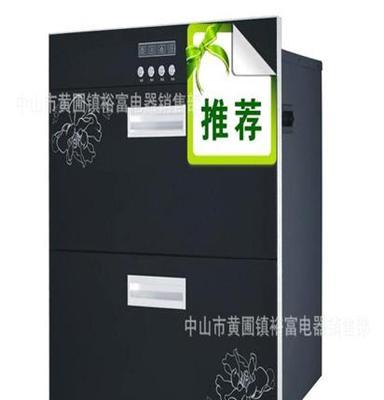 厂家直销广州樱花 YF-MT03立体嵌入式双层消毒碗柜 专业OEM