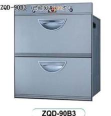 ZQD-90B2消毒柜 厂家大量供应橱柜 物价廉美