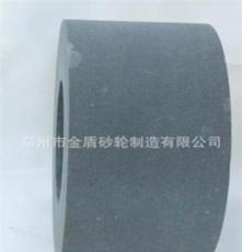 金盾砂轮制造有限公司 供应各类陶瓷树脂砂轮 品质保障
