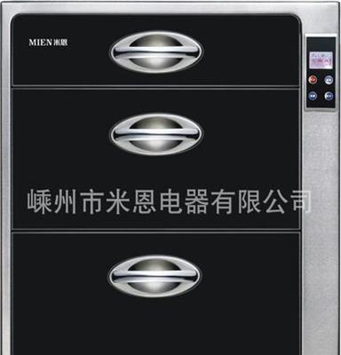 双重消毒 嵌入式消毒柜 ZTD-100-X38 全黑玻璃