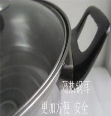 多功能不锈钢分体迷你电热杯电热底座学生电热锅特价韩式22CM