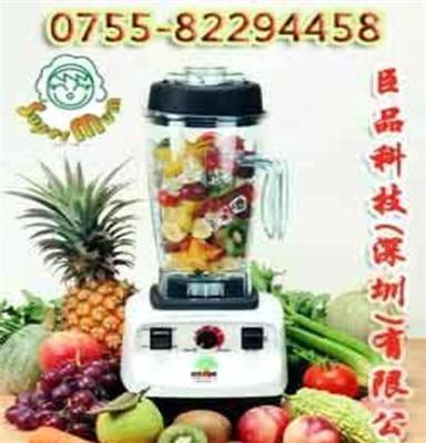 台湾supermum多功能果汁机,榨汁机,水果沙拉制作,芒果冰沙