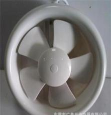 正野排气扇橱窗式换气扇 厨房卫生间圆形橱窗式换气扇APC15G