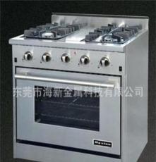 30 英寸 燃气烤箱/一体式烤箱/镶入式/燃气灶烤箱