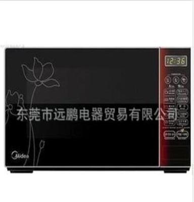 Midea/美的 EG720KG4-NA 微波炉/智能光波炉 纳米银内胆 正品