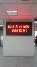 北京活化酸盐槽液配制