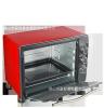 供应35升欧诗达电烤箱 面包烘焙电烤箱 蛋糕烘培烤箱 烘培电烤箱