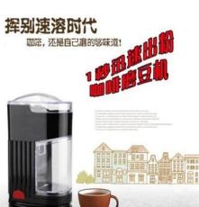 爆款咖啡磨豆机家用电动研磨机便携式小型干磨机磨粉机咖啡研磨器