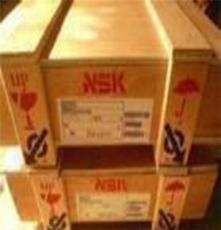 供应 日本原装NSK7010UCG/GNP4角接触球轴承高精密轴承