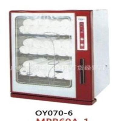 供应 康宝消毒柜系列 MPR60A-1电热毛巾柜