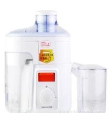 Joyoung 九阳 巧乐汁榨汁机 JYZ-D520（送洗菜篮）