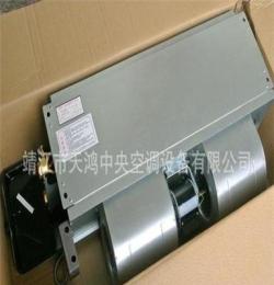 靖江天鴻中央空調(diào)FP-34WA臥式暗裝風(fēng)機盤管機組廠家供應(yīng)協(xié)恒科技