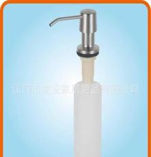 F25 龙安直销 洗菜水槽皂液器 水槽皂液器批发 水槽皂液器厂家