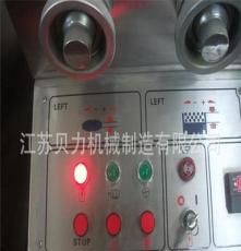 江苏贝力厂家专业生产加工制药机械设备 压片机 旋转式压片机