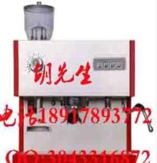 上海咖啡机_上海商用咖啡机