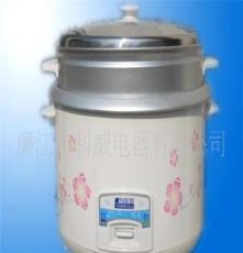 生產(chǎn)供應(yīng)2500W、15L特大號豪華形直身電飯鍋