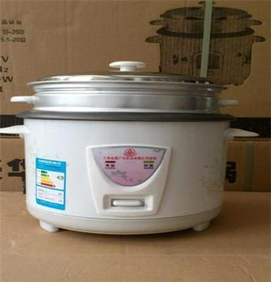 特價(jià)三角電器豪華電飯鍋3L 500W 廠家專業(yè)生產(chǎn)批發(fā)