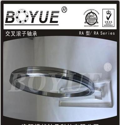 BRA13008UUCC0交叉滚子轴承BOYUE博越高品质GCR15材料