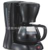 厂家直销 CM-5038A 美式咖啡机 泡茶机 自动保温 咖啡机