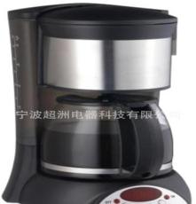 厂家直销 CM-6038B 美式咖啡机 泡茶机 自动保温 咖啡机