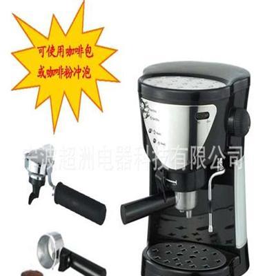 厂家直销 CM-5058 意式咖啡机 可打奶泡  压力咖啡机 浓缩咖啡机