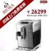 Delonghi/德龙 ECAM26.455.M 意式家用不锈钢全自动咖啡机 商