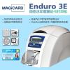 Magicard Enduro3E证卡打印机