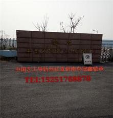 厂家供应AZI南京工艺直线导轨GGB16AAABBA滑块制药机械电子设备微型导轨