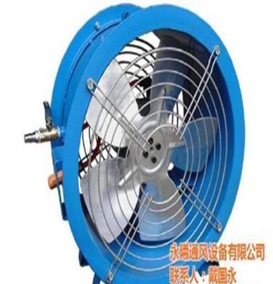 南京离心通风机类型 永曦通风设备