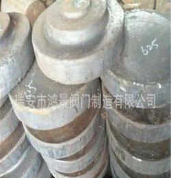 特種鋼鍛造UNS NO6625 INCONEL 高頸堆焊法蘭