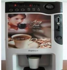 投币咖啡机 全自动投币咖啡机SC-7903  深圳咖啡机 咖啡机供应商