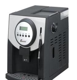 智能 意式 全自動咖啡機 cm-4802家用商務(wù)接待用商用