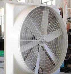 上海风机厂家方形防腐负压风机 厂房降温皮带式玻璃钢负压风机