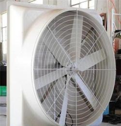 厂家直销厂房降温设备玻璃钢式负压风机