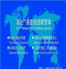 [設備調劑]大量供應二手機床設備：剪板機Q12-20×4000