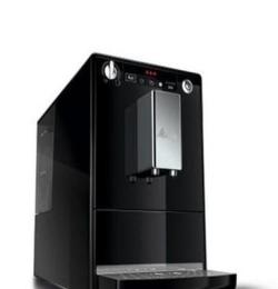 德国进口美乐家 E950 SOLO意式家用办公用全自动咖啡机