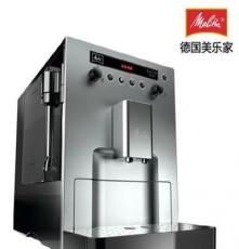 美乐家Lounge E960智能全自动咖啡机 精细研磨咖啡豆