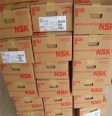 NSK深沟球轴6224C3E_各型号仓库80%都有现货 当天发货