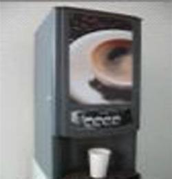 热销 全自动咖啡机（MK-7903） 厂家直销