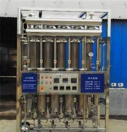 岳阳蒸馏水机-省蒸汽、省纯化水
