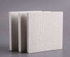 硅酸铝陶瓷纤维板规格型号价格