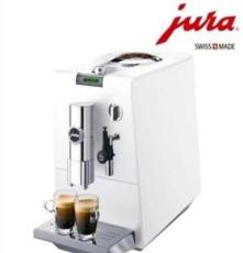 瑞士原装 优瑞 JURA IMPRESSA ENA5 NEW 全自动咖啡机 白色
