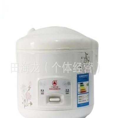 批发特价 正品三角牌500W 3L电饭煲 电饭锅 西施煲 保证质量