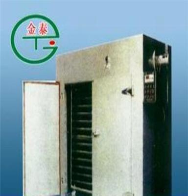 江苏金泰制药 蒸汽或电加热器加热 RXH（CT-C）热风循环烘箱