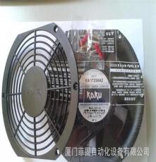 台湾KAKU卡固品牌风机过滤网组FU-9804C系列山西山东河南河北特价