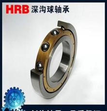 HRB哈尔滨深沟球轴承 滚子轴承机器配件轴承等 供应批发