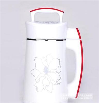 家比乐全自动多功能豆浆机榨汁机 商用/家用豆浆机 质量保证