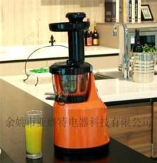原汁机水果蔬菜机榨汁机婴儿机电动料理器电动榨汁机榨汁机厂家