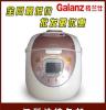 Galanz/格兰仕 B801T-40F8H 电饭煲正品4L电脑版电饭锅特价