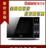 正品批发 Galanz/格兰仕 G70F23CN2P-BM1(S0)微波炉光波炉